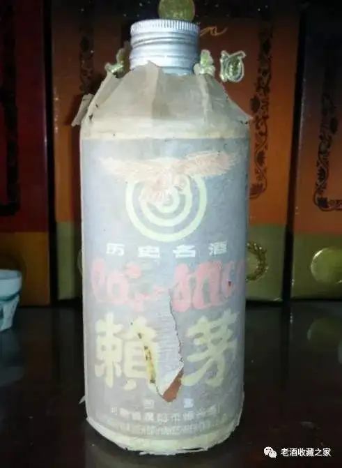 Lai Mao 1995 31 Vào những năm 80, Nhà máy chưng cất Henan Puyang Hengxing, Laimao