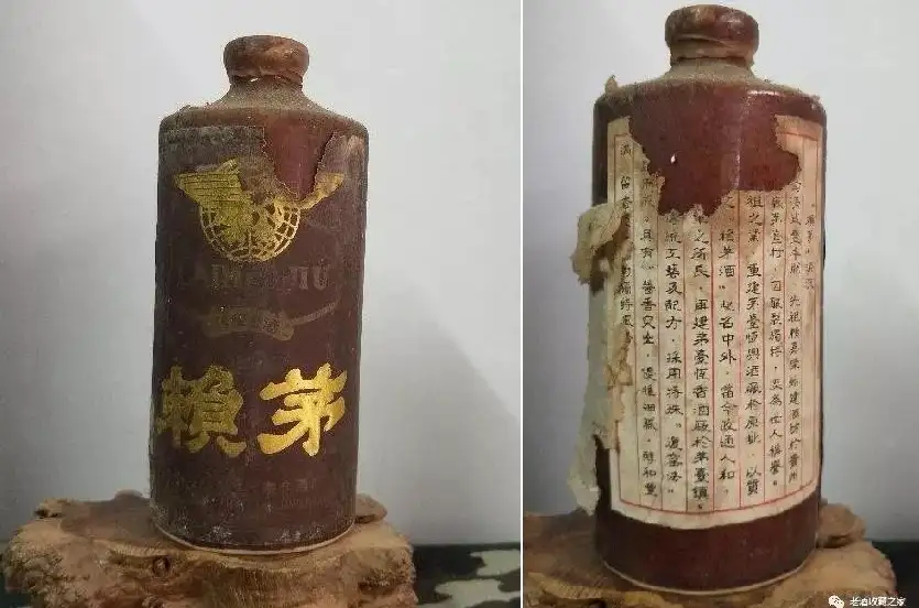 Lai Mao 1995 27 Vào những năm 80, Nhà máy rượu vang Shandong Yanggu Guishan United, Laimao
