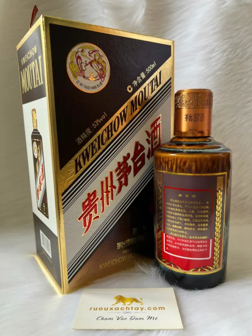 Mao Đài Kho Báu 2023 - 3