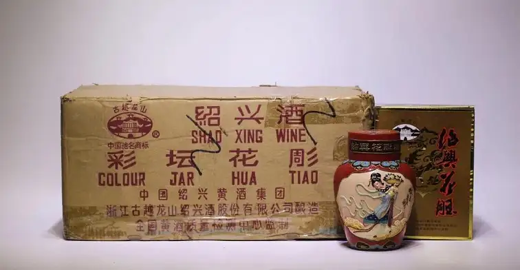 Bộ Sưu Tập Đặc Biệt Rượu Thiệu Hưng Hoa Điêu Huadiao Nổi Tiếng 6 2000 Guue Longshan Tiệc kho báu Thiệu Hưng Huadiao Wine (hoạ tiết tiên nữ rãi hoa)