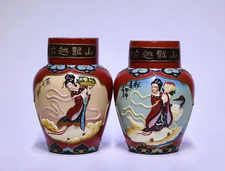 Bộ Sưu Tập Đặc Biệt Rượu Thiệu Hưng Hoa Điêu Huadiao Nổi Tiếng 26 90-2001 Rượu Guue Longshan Thiệu Hưng Huadiao