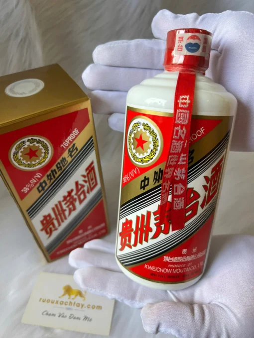 Mao Đài 5 Sao 38% 500ml 2002 (1)