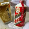 Mao Đài Phi Thiên 38% 500ml 2007 (1)