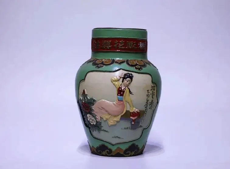 Bộ Sưu Tập Đặc Biệt Rượu Thiệu Hưng Hoa Điêu Huadiao Nổi Tiếng 13 Rượu Huadiao được sản xuất như một món quà quốc gia cho Hội chợ triển lãm thế giới Guue Longshan năm 1999