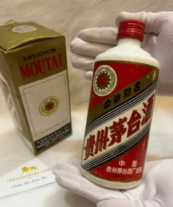 Rượu Mao Đài 5 Sao Nắp Sắt 53% 500ml 1995 (1)