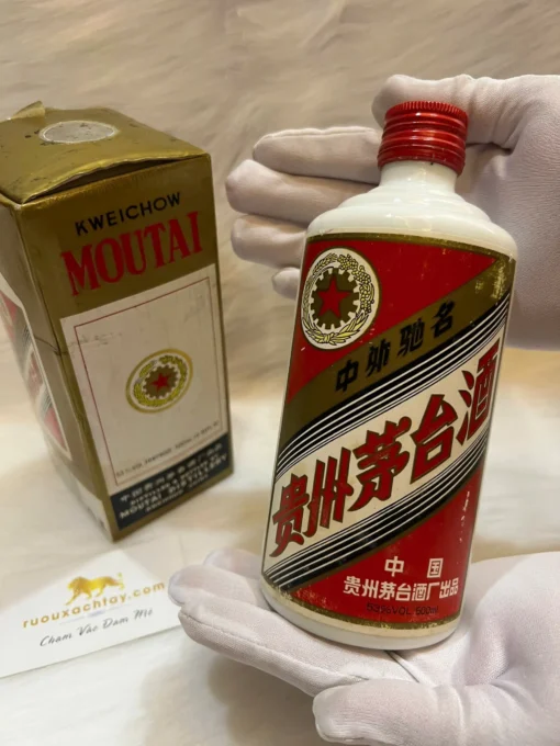 Rượu Mao Đài 5 Sao Nắp Sắt 53% 500ml 1995 (1)