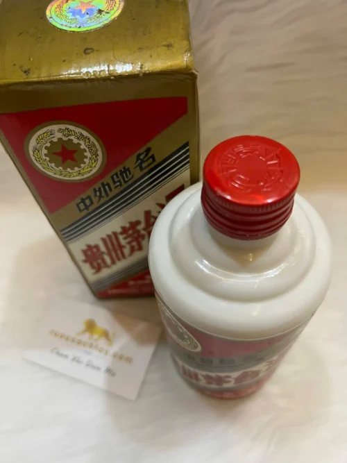 Rượu Mao Đài 5 Sao Nắp Sắt 53% 500ml 1995 (2)