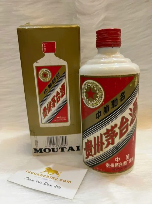 Rượu Mao Đài 5 Sao Nắp Sắt 53% 500ml 1995 (3)