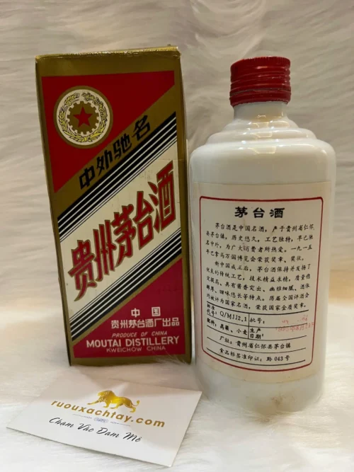 Rượu Mao Đài 5 Sao Nắp Sắt 53% 500ml 1995 (4)