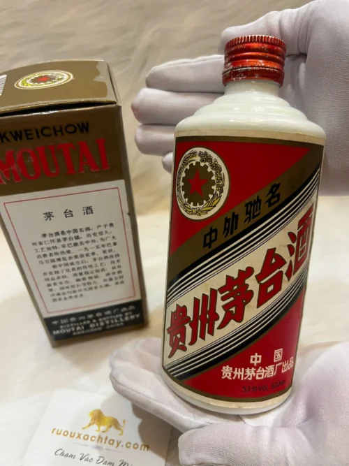Rượu Mao Đài 5 Sao Nắp Sắt 53% 500ml những năm 1980 (1)