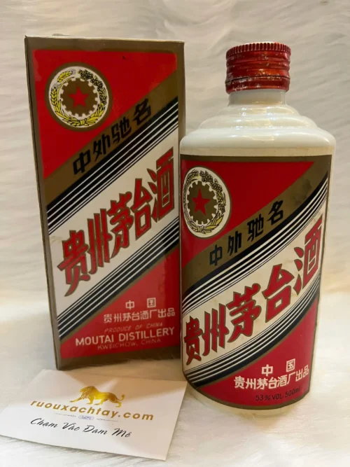 Rượu Mao Đài 5 Sao Nắp Sắt 53% 500ml 1980s 7 Rượu Mao Đài 5 Sao Nắp Sắt 53% 500ml những năm 1980 (2)