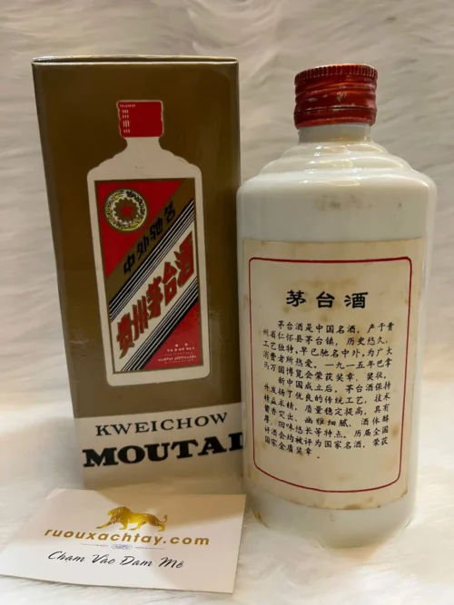 Rượu Mao Đài 5 Sao Nắp Sắt 53% 500ml những năm 1980 (3)