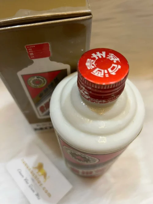 Rượu Mao Đài 5 Sao Nắp Sắt 53% 500ml 1980s 9 Rượu Mao Đài 5 Sao Nắp Sắt 53% 500ml những năm 1980 (5)