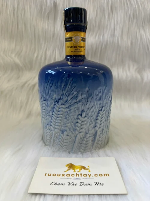 Suntory Whisky 100th Anniversary Decanter 1999 6 Suntory Whisky 100th Anniversary Decanter 1999 (2)