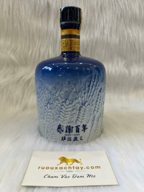 Suntory Whisky 100th Anniversary Decanter 1999 (4)