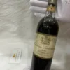 1st Grand Cru Chateau Suduiraut 1972 122 1st Grand Cru Chateau Suduiraut 1972 (1)