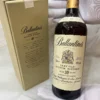 Ballantines Scotch Whisky 30 Year Old Bottled 1990s (1)