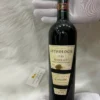 Bordeaux Anthologie Ginestet 1996 (1)