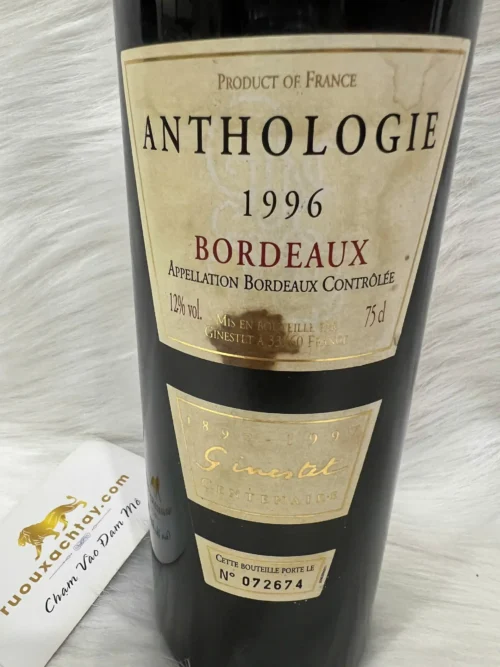 Bordeaux Anthologie Ginestet 1996 (3)