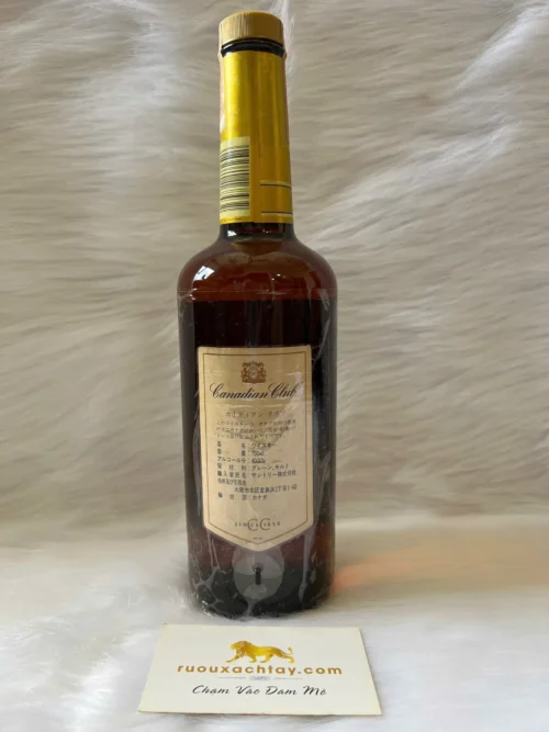 Canadian Club Whisky 1983 75cl (2)