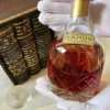 Cognac Camus Napoleon Baccarat Decanter (1)