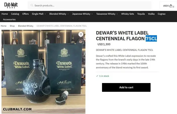 Dewar's White Label Centennial Flagon Fullbox 10 Giá rượu DEWAR’S WHITE LABEL CENTENNIAL FLAGON 75CL