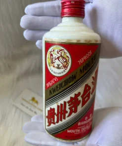 Kweichow Moutai Feitian Iron Cap 38% 500ml (1985-1987) (1)