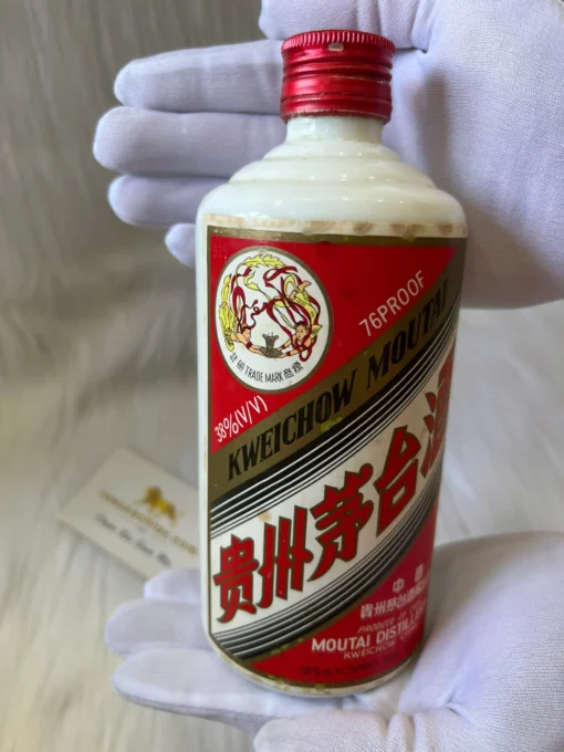 Kweichow Moutai Feitian Iron Cap 38% 500ml (1985-1987) (1)