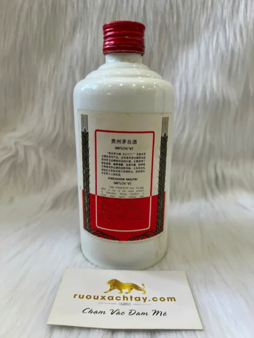Kweichow Moutai Feitian Iron Cap 38% 500ml (1985-1987) 5 Kweichow Moutai Feitian Iron Cap 38% 500ml (1985-1987) (3)