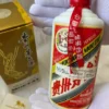 Kweichow Moutai Feitian Iron Cap 38% 500ml (1991-1995) (1)
