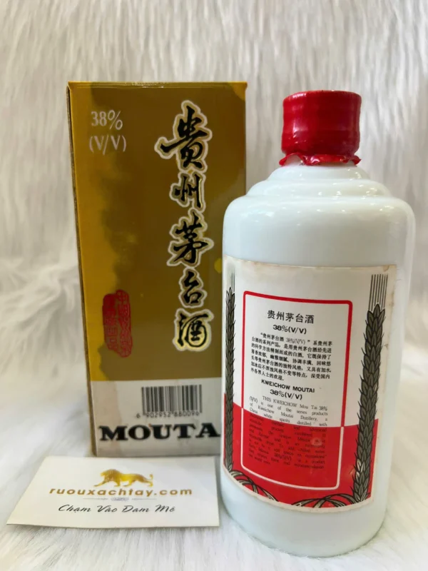 Kweichow Moutai Feitian Iron Cap 38% 500ml (1991-1995) (2)