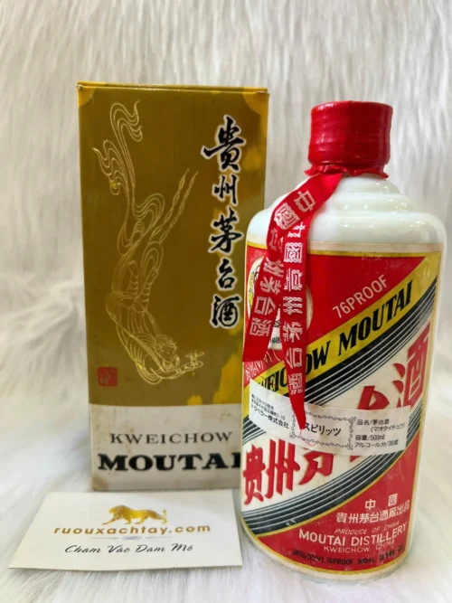 Kweichow Moutai Feitian Iron Cap 38% 500ml (1991-1995) (3)