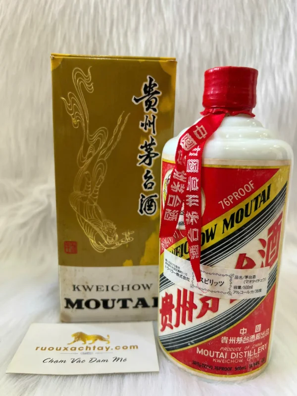 Kweichow Moutai Feitian Iron Cap 38% 500ml (1991-1995) (3)