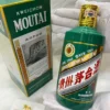 Mao Đài Phi Thiên Cung Hoàng Đạo Năm Dần 2022 129 Mao Đài Phi Thiên Cung Hoàng Đạo Năm Dần 2022 - Maotai Zodiac Year of the Tiger 2022 (1)