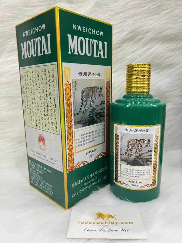 Mao Đài Phi Thiên Cung Hoàng Đạo Năm Dần 2022 - Maotai Zodiac Year of the Tiger 2022 (2)