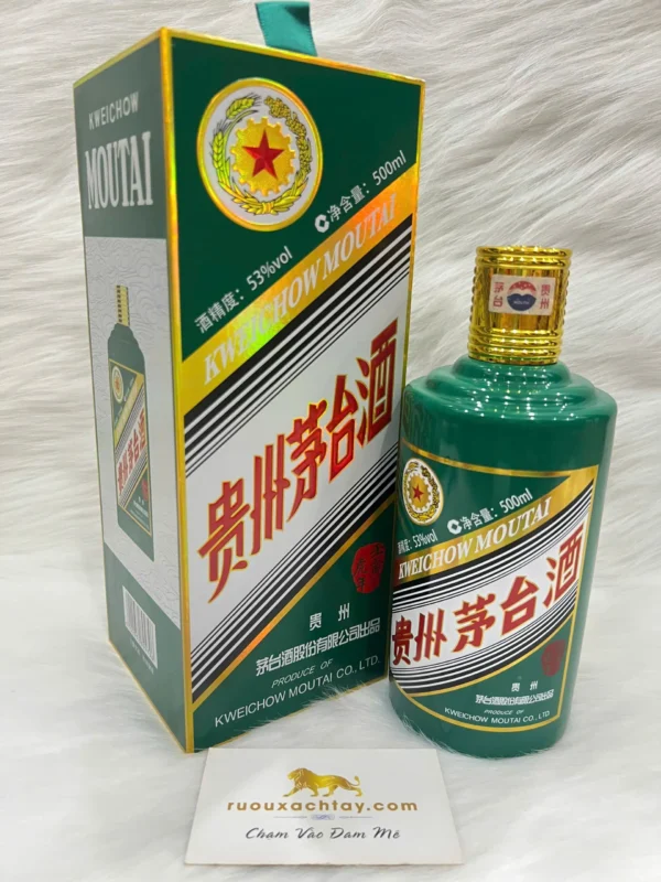 Mao Đài Phi Thiên Cung Hoàng Đạo Năm Dần 2022 - Maotai Zodiac Year of the Tiger 2022 (3)