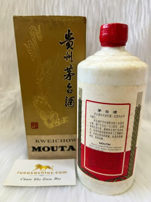 Rượu Mao Đài Phi Thiên Xuất Khẩu Cuối Những Năm 1970 5 Mao Đài Phi Thiên Xuất Khẩu Cuối Những Năm 1970 (3)