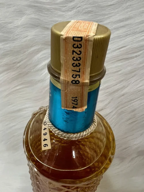 McGuinness Silk Tassel 6yo Blended Canadian Whisky - Distilled 1974 (40%, 114cl) (3)