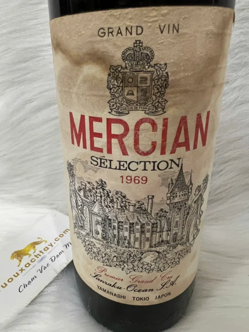 Mercian Selection 1969 7 Mercian Selection 1969 (3)