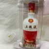 Ngũ Lương Dịch 1618 250ml 128 Ngũ Lương Dịch 1618 250ml (1)