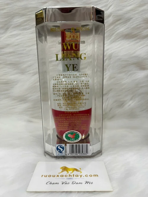 Ngũ Lương Dịch 1618 250ml (2)