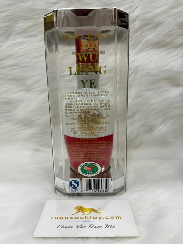Ngũ Lương Dịch 1618 250ml (2)
