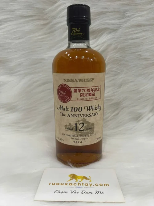 Nikka Malt 100 Whisky 70th Anniversary Limited Edition (2)