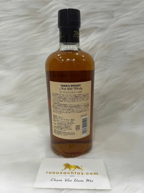 Nikka Malt 100 Whisky 70th Anniversary Limited Edition (4)
