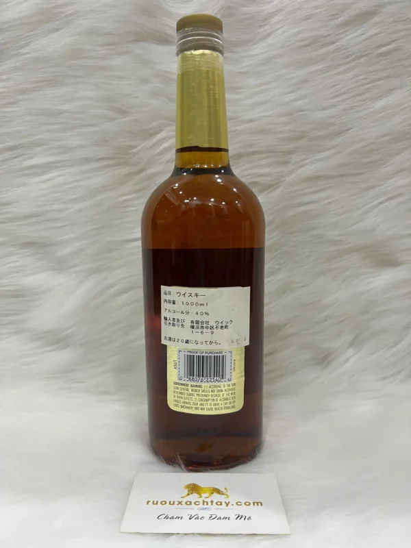 Old Fitzgerald Prime Bourbon (4)