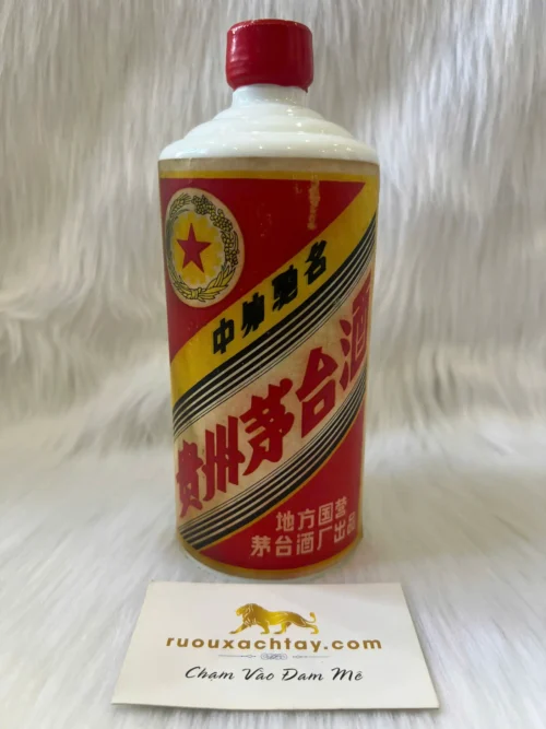 Rượu Mao Đài Do Nhà Nước Điều Hành Tại Địa Phương 1983-1986 (2)