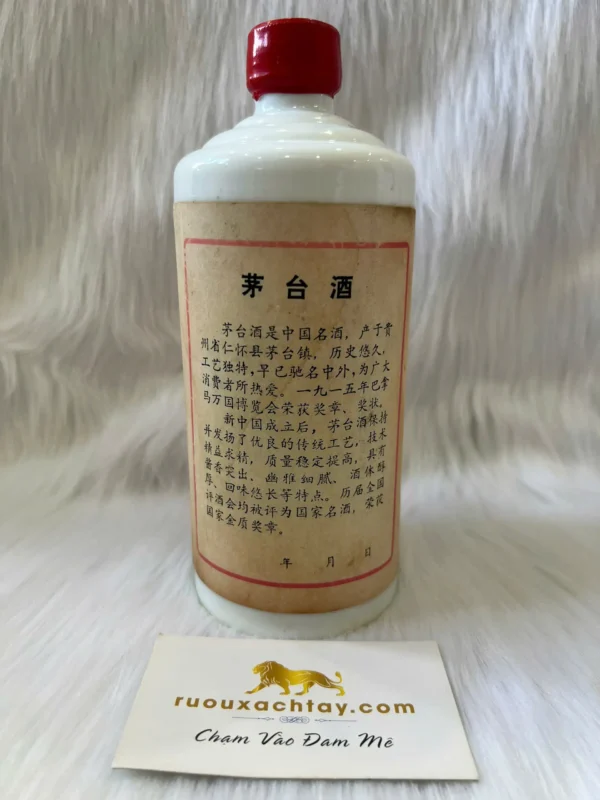 Rượu Mao Đài Do Nhà Nước Điều Hành Tại Địa Phương 1983-1986 (3)