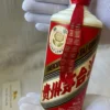 Rượu Mao Đài Hoa Hướng Dương Xuất Khẩu 1970-1975 Ver1 (1)