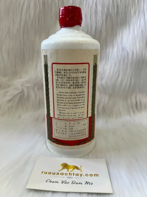 Rượu Mao Đài Hoa Hướng Dương Xuất Khẩu 1970-1975 Ver2 (3)