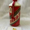 Rượu Mao Đài Hoa Hướng Dương Xuất Khẩu 1970-1975 Ver3 (2)